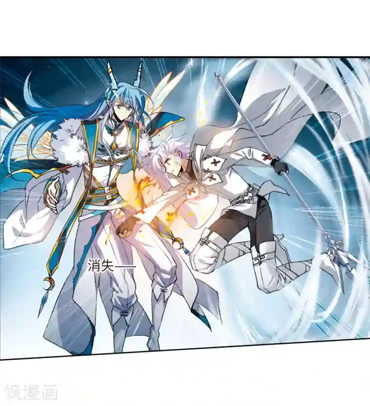 白色衣服边做狂喷奶水片子第2话2 破局之阵