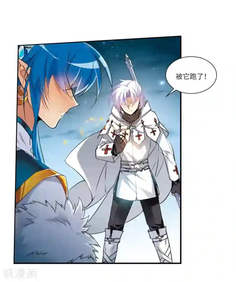 白色衣服边做狂喷奶水片子第2话2 破局之阵