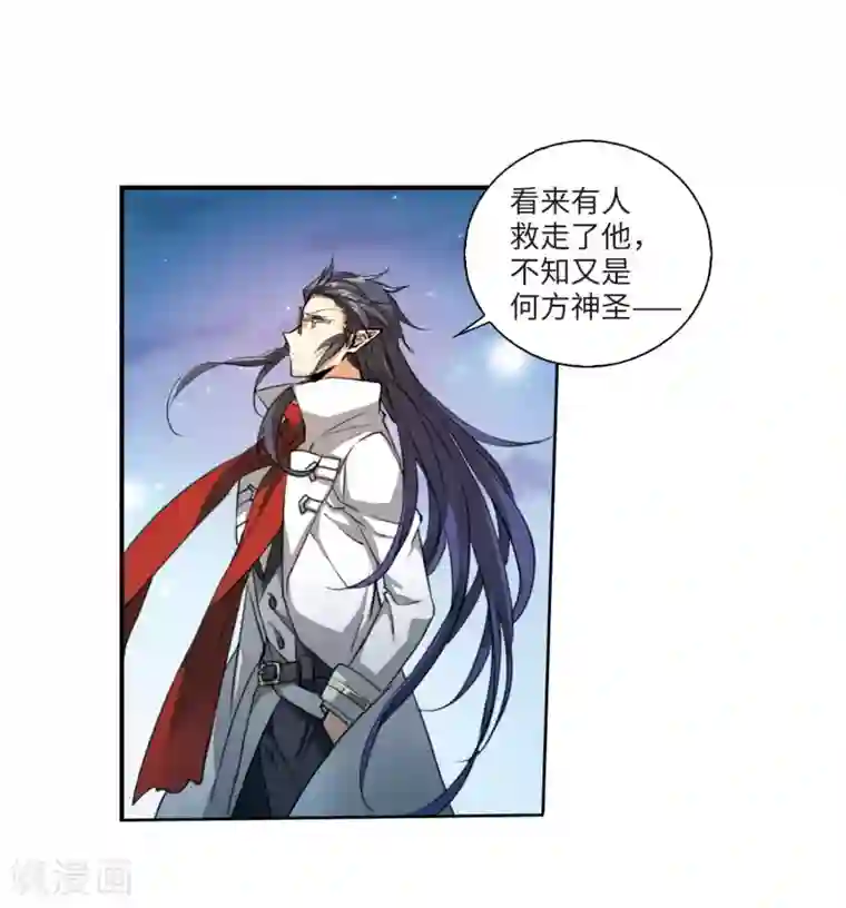 白色衣服边做狂喷奶水片子第2话2 破局之阵