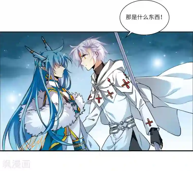 白色衣服边做狂喷奶水片子第2话2 破局之阵