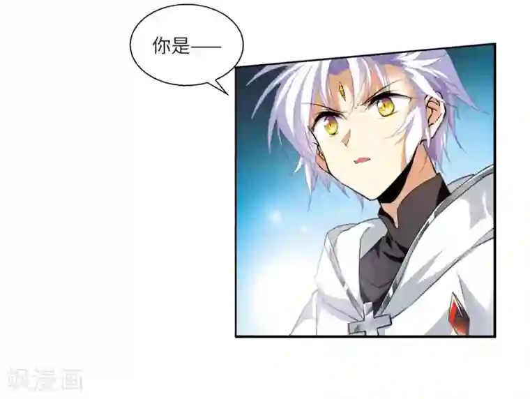 白色衣服边做狂喷奶水片子第2话2 破局之阵