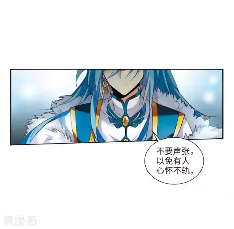 白色衣服边做狂喷奶水片子第2话2 破局之阵