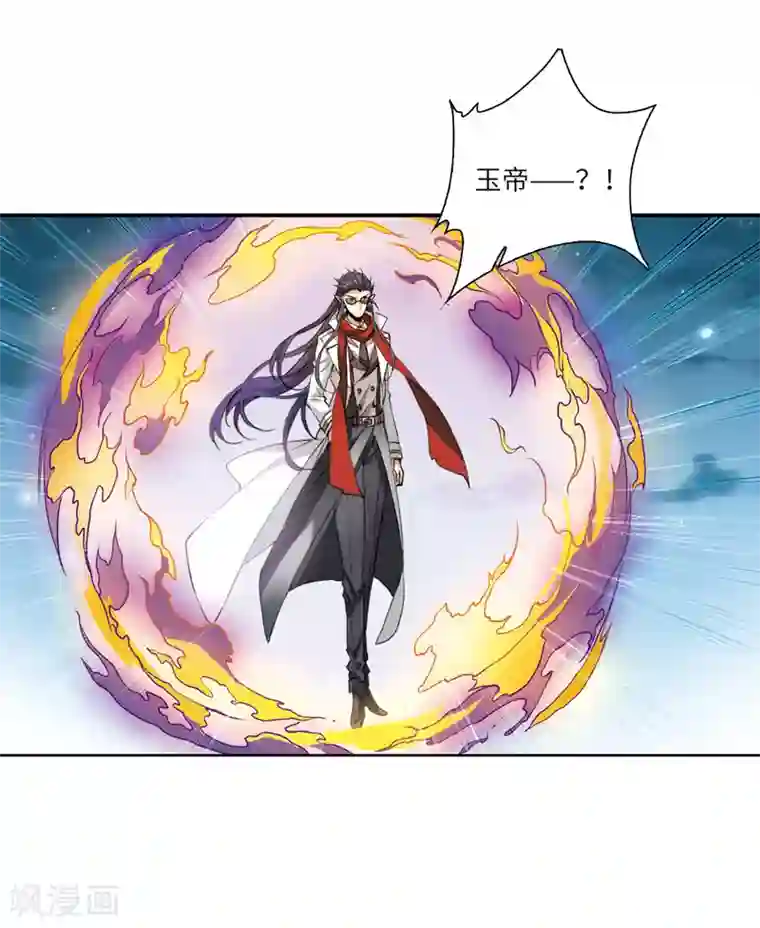 白色衣服边做狂喷奶水片子第2话2 破局之阵