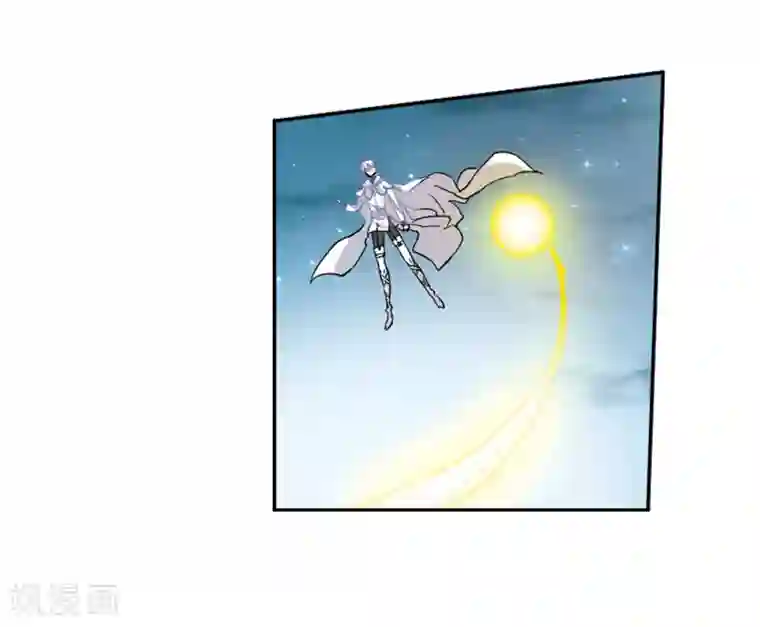 三眼哮天录·天神归位第3话1 坠入羽国