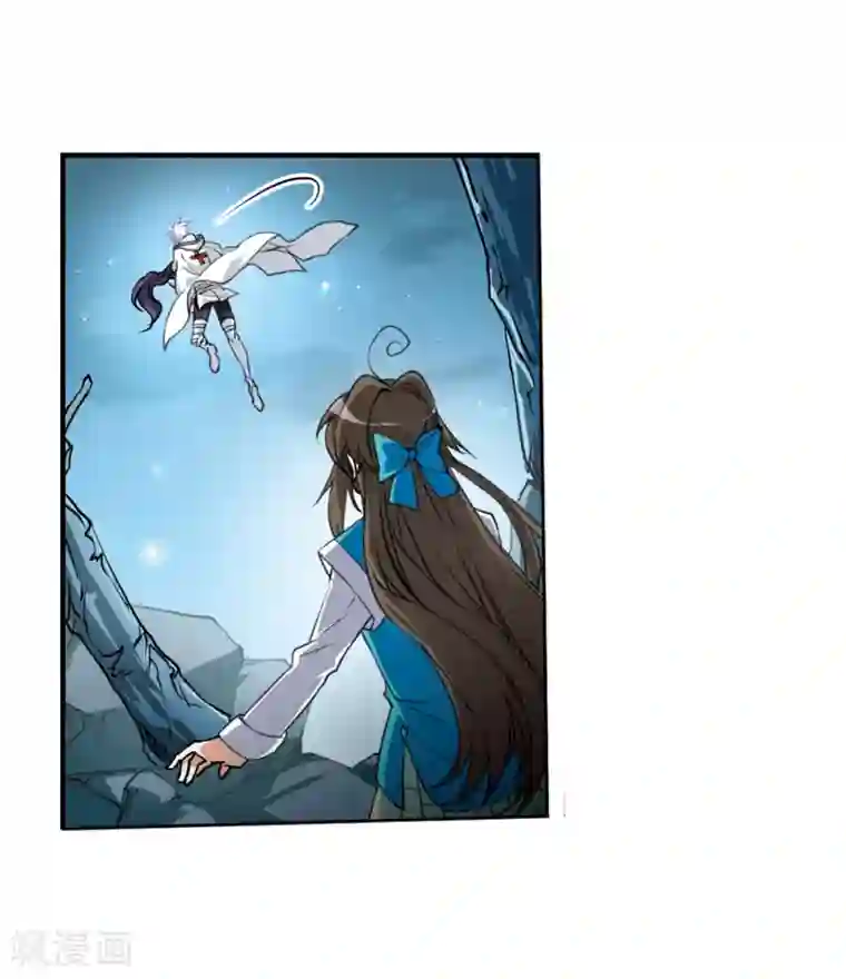 三眼哮天录·天神归位第3话1 坠入羽国