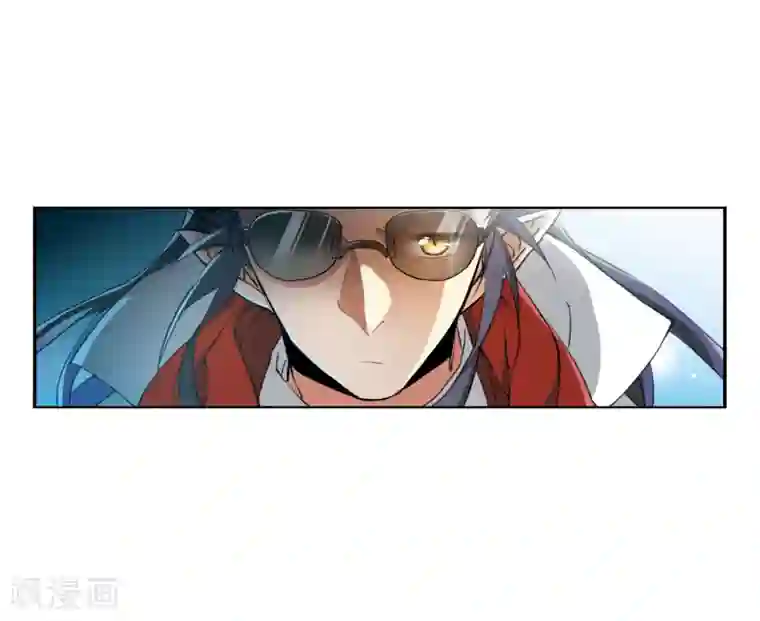 三眼哮天录·天神归位第3话1 坠入羽国