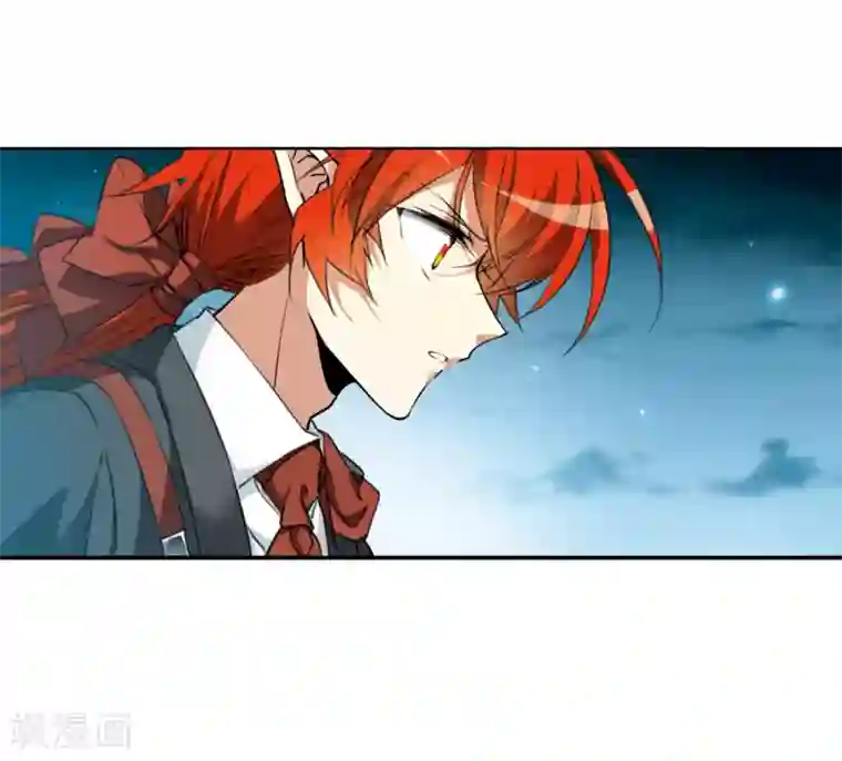 三眼哮天录·天神归位第3话1 坠入羽国