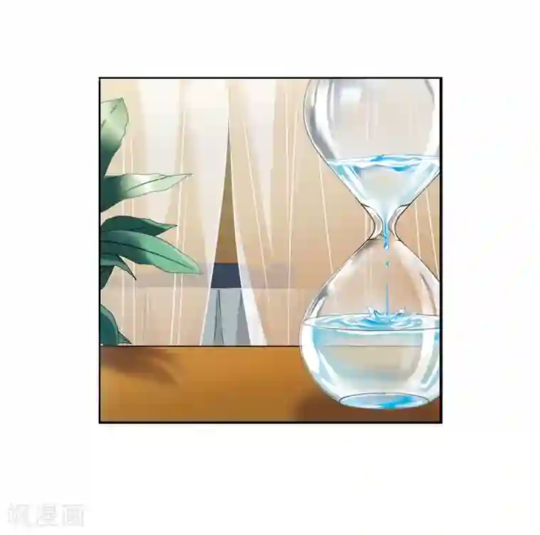 三眼哮天录·天神归位第3话2 坠入羽国