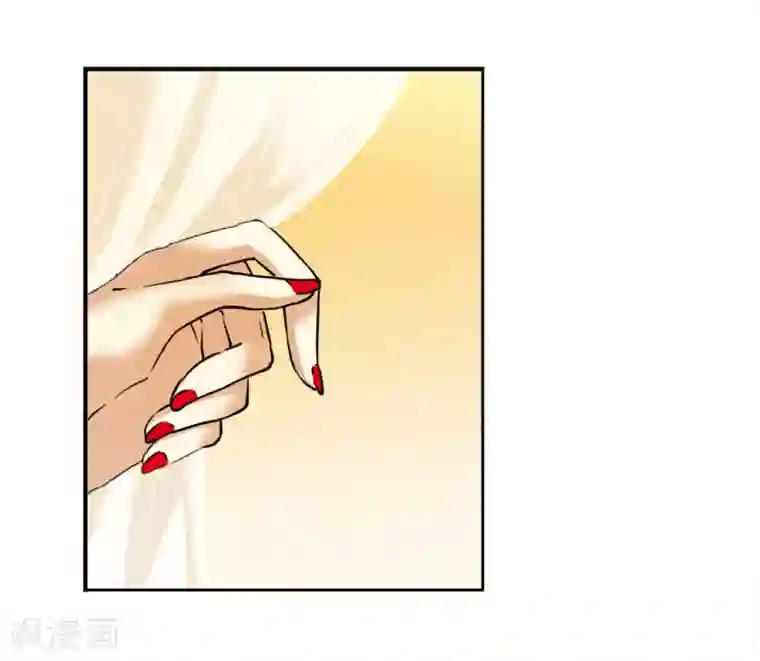 三眼哮天录·天神归位第3话2 坠入羽国