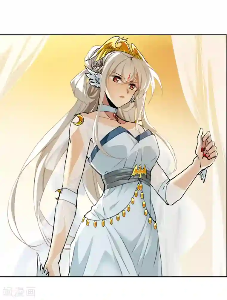 三眼哮天录·天神归位第3话2 坠入羽国