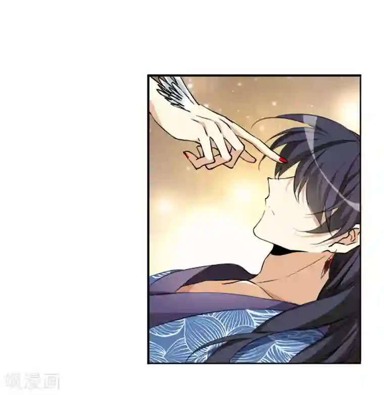 三眼哮天录·天神归位第3话2 坠入羽国