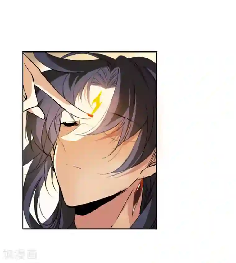 三眼哮天录·天神归位第3话2 坠入羽国