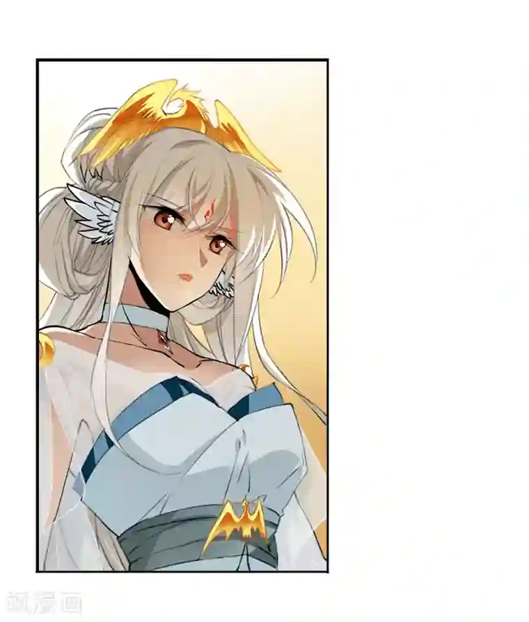 三眼哮天录·天神归位第3话2 坠入羽国