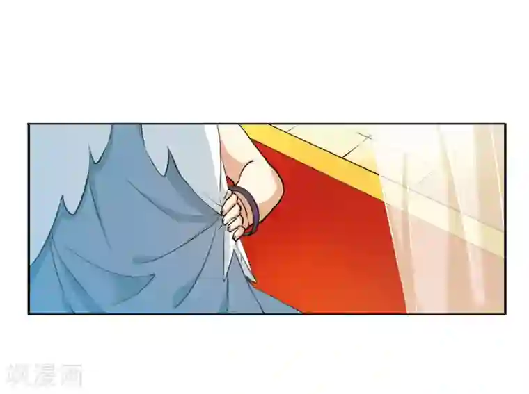 三眼哮天录·天神归位第3话2 坠入羽国