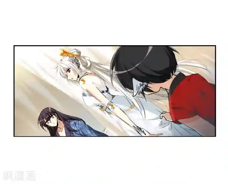 三眼哮天录·天神归位第3话2 坠入羽国