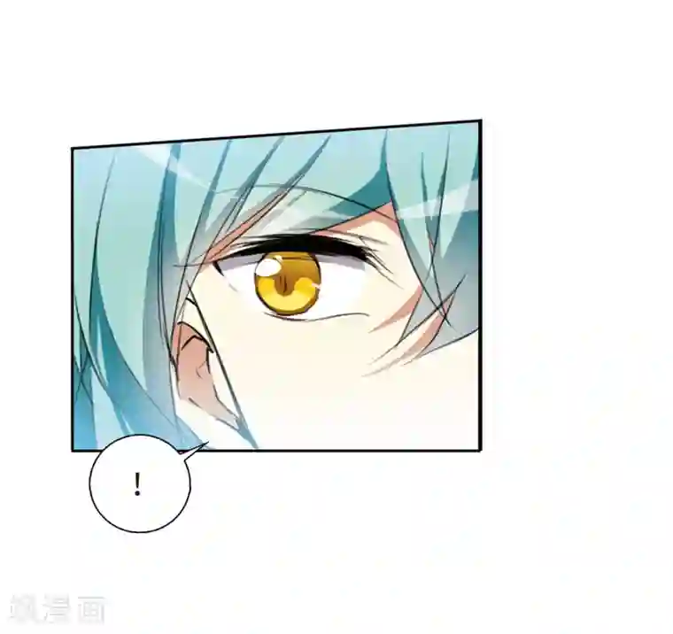 三眼哮天录·天神归位第3话2 坠入羽国