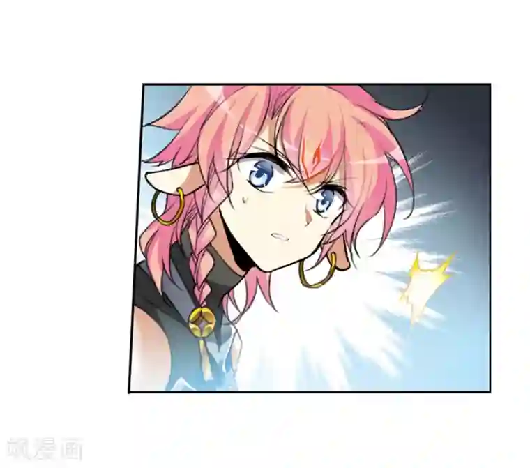 三眼哮天录·天神归位第3话2 坠入羽国