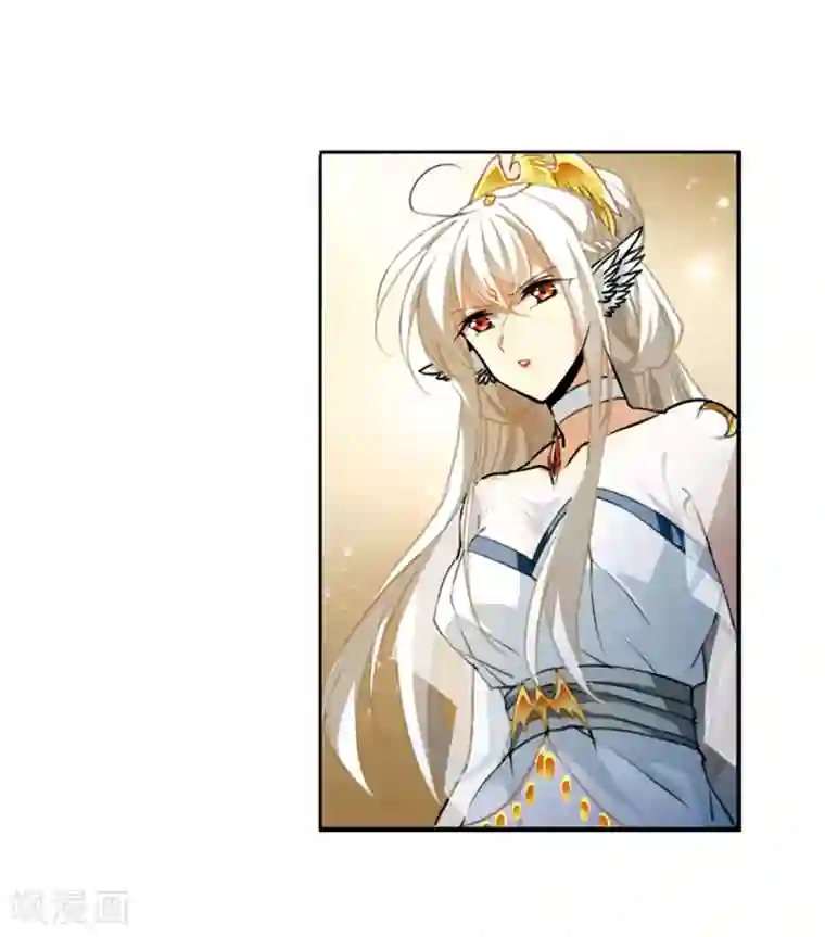 三眼哮天录·天神归位第4话1 凤鸟麟儿