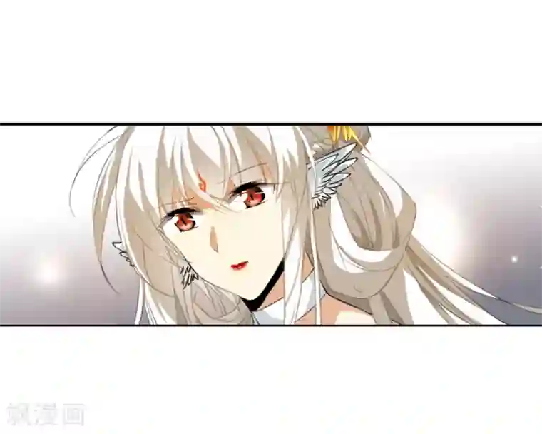 三眼哮天录·天神归位第4话1 凤鸟麟儿