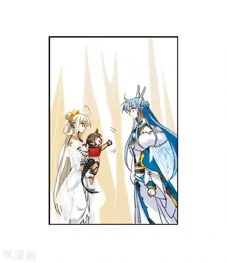 三眼哮天录·天神归位第4话2 凤鸟麟儿