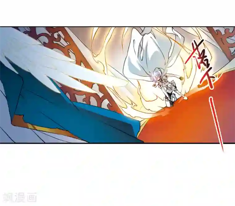 三眼哮天录·天神归位第4话2 凤鸟麟儿