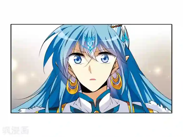 三眼哮天录·天神归位第4话2 凤鸟麟儿