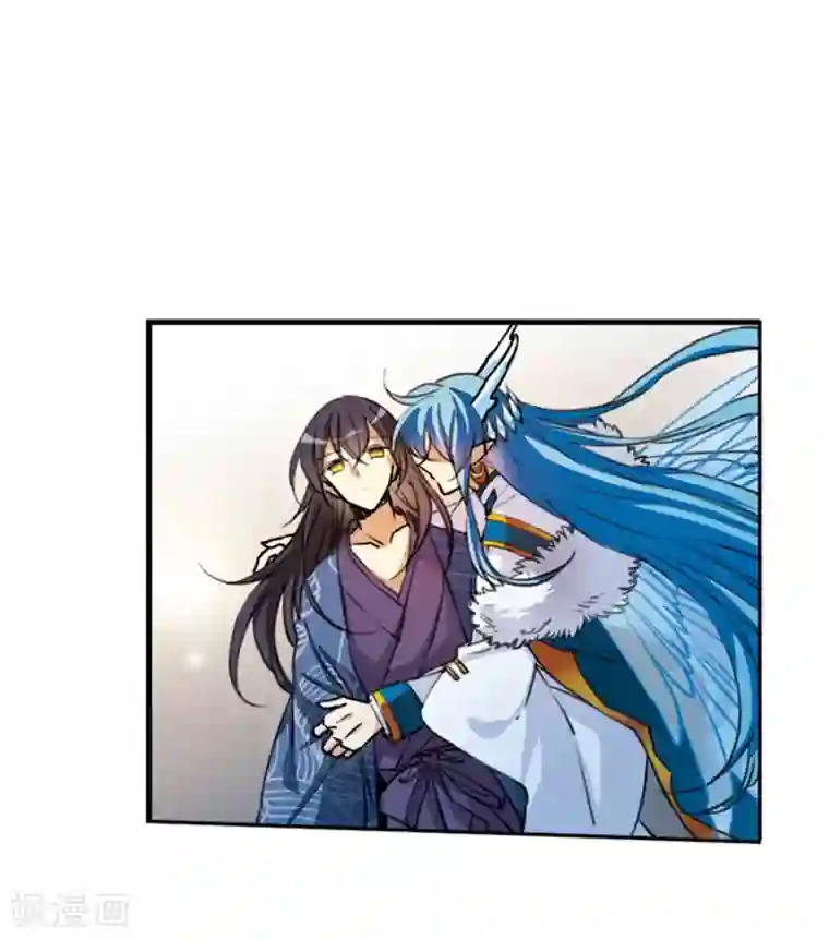 三眼哮天录·天神归位第5话1 带你回家