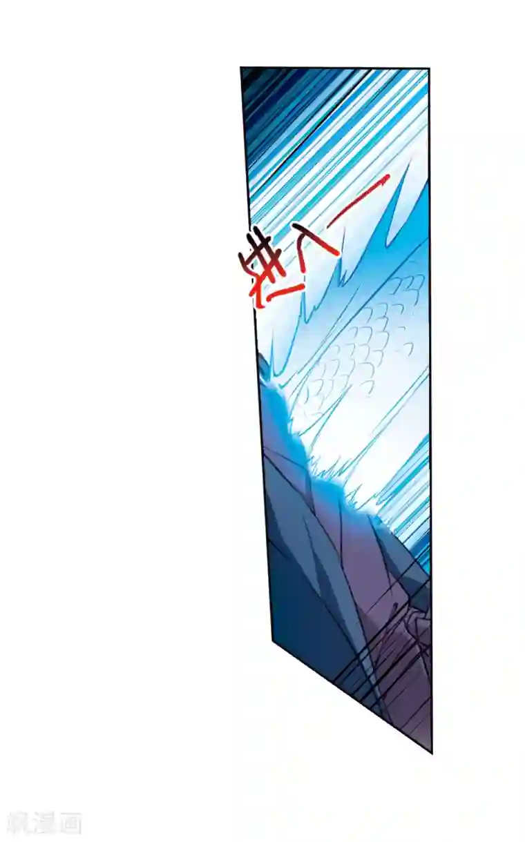 三眼哮天录·天神归位第5话1 带你回家