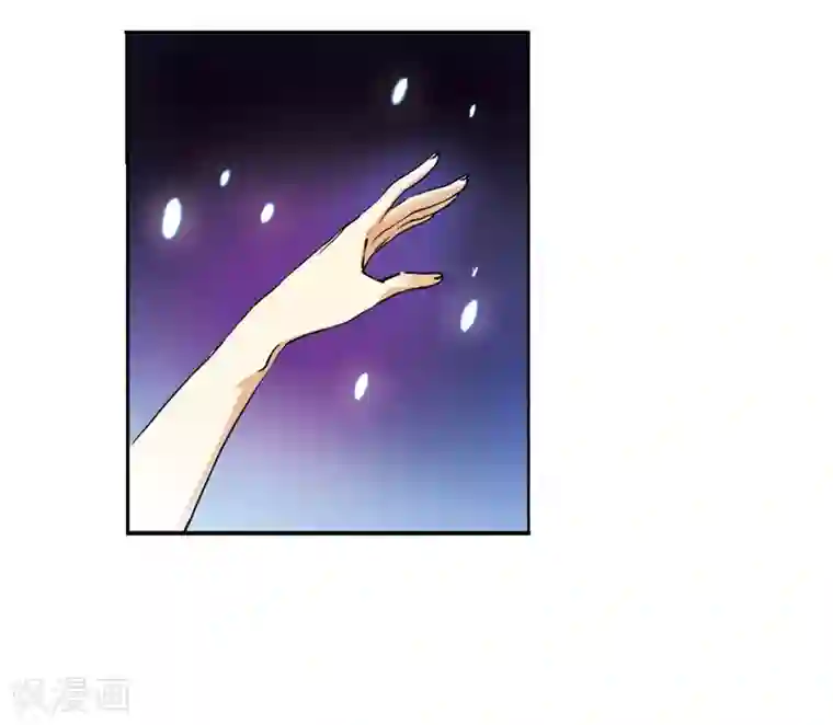 三眼哮天录·天神归位第5话1 带你回家