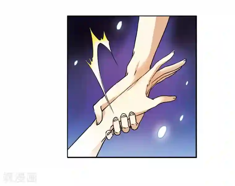 三眼哮天录·天神归位第5话1 带你回家