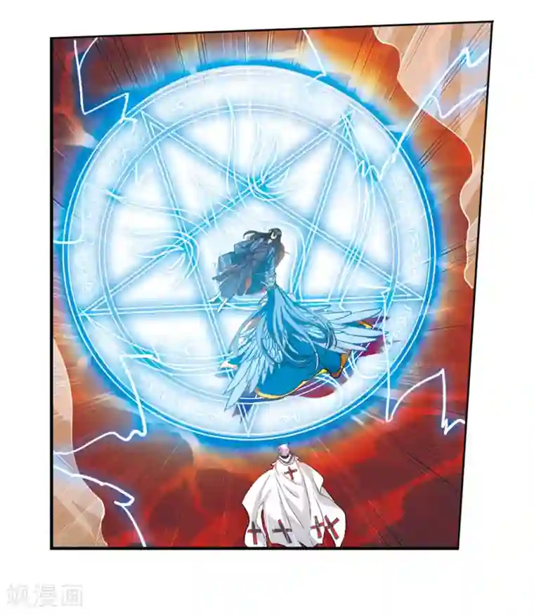 三眼哮天录·天神归位第5话1 带你回家