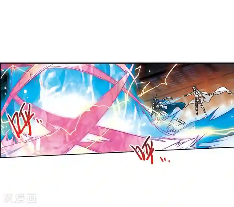 三眼哮天录·天神归位第5话1 带你回家