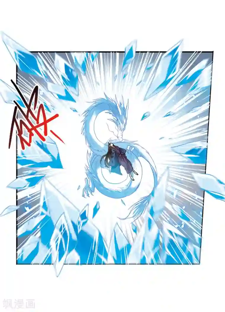 三眼哮天录·天神归位第5话2 带你回家