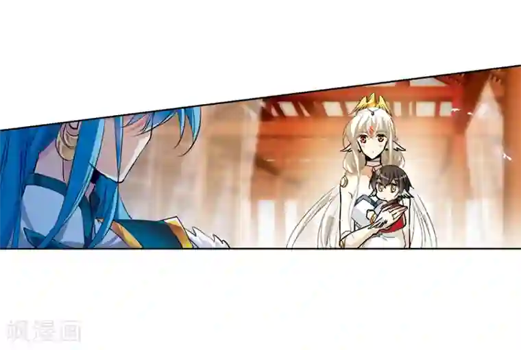 三眼哮天录·天神归位第5话2 带你回家