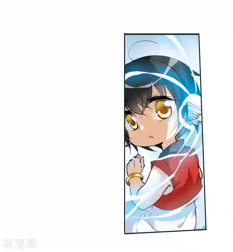 三眼哮天录·天神归位第5话2 带你回家