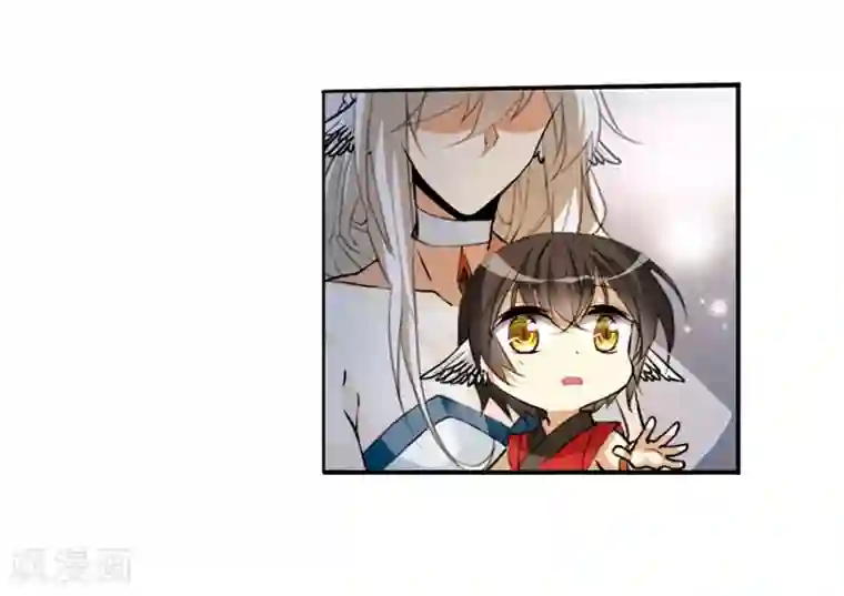 三眼哮天录·天神归位第5话2 带你回家