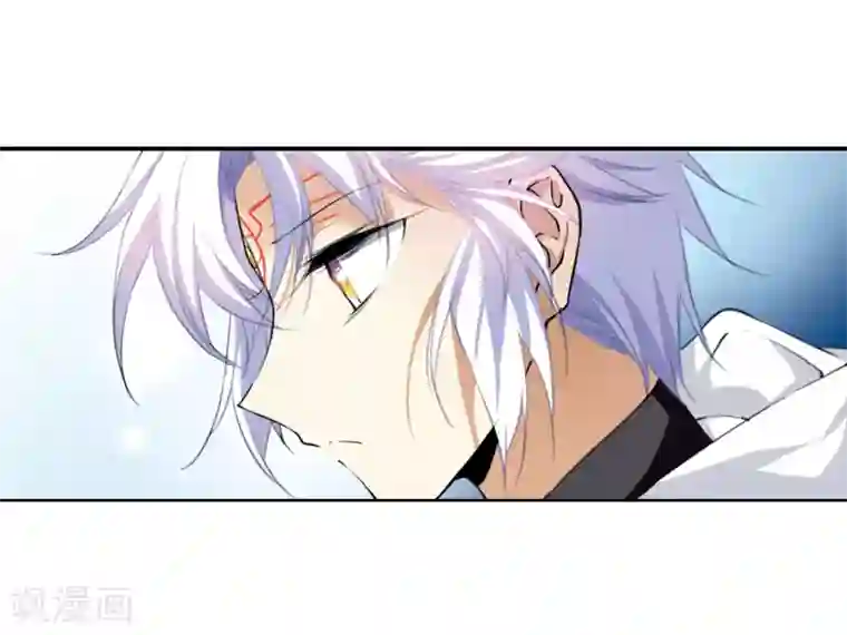 三眼哮天录·天神归位第6话1 各自为营