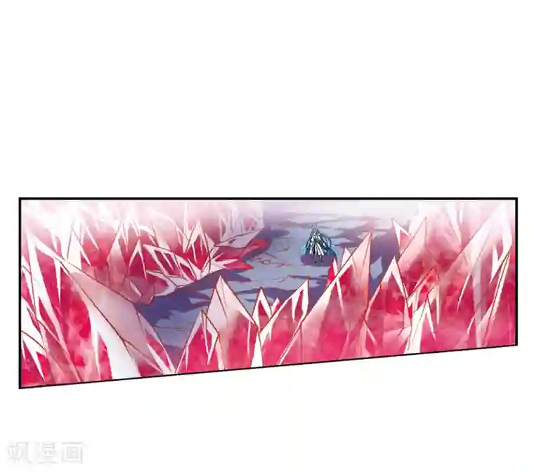 三眼哮天录·天神归位第6话1 各自为营