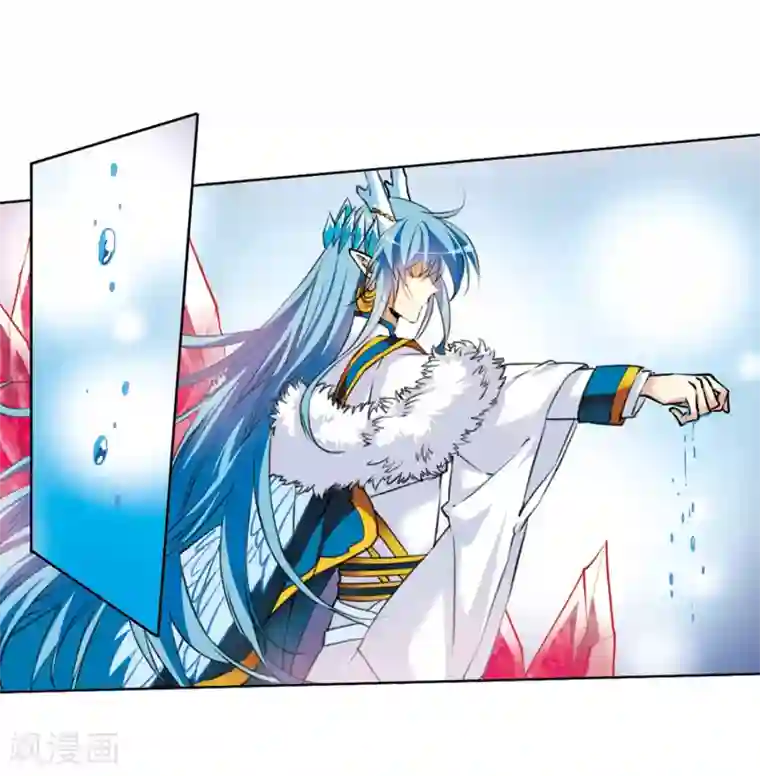 三眼哮天录·天神归位第6话1 各自为营