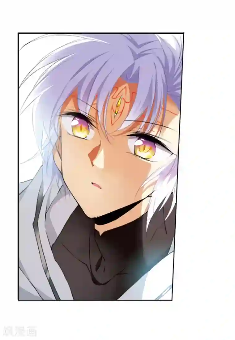 三眼哮天录·天神归位第6话1 各自为营