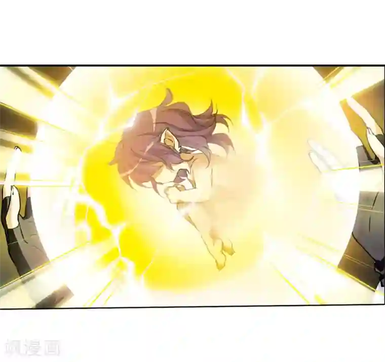 三眼哮天录·天神归位第6话1 各自为营