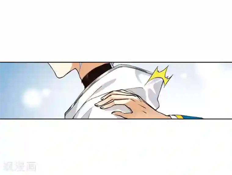 三眼哮天录·天神归位第6话2 各自为营
