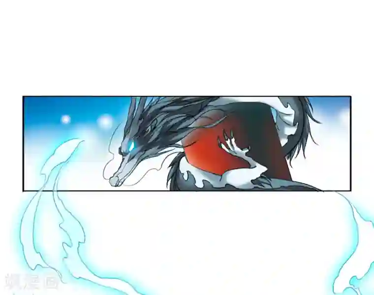 三眼哮天录·天神归位第6话2 各自为营