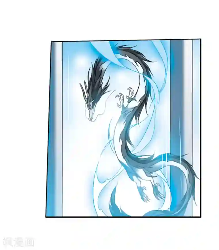 三眼哮天录·天神归位第6话2 各自为营