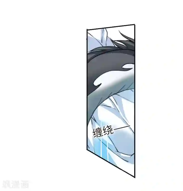 三眼哮天录·天神归位第6话2 各自为营