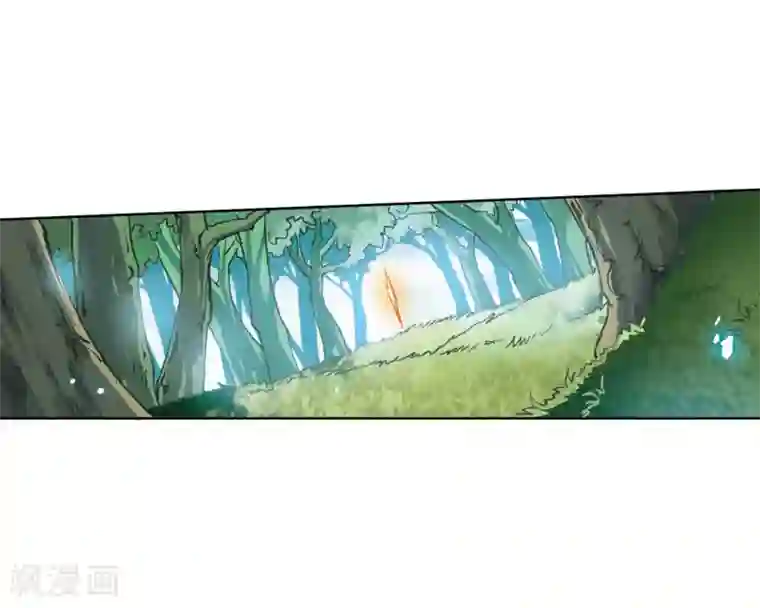 同事的圣水2第7话2 丧魂