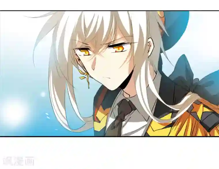 同事的圣水2第7话2 丧魂