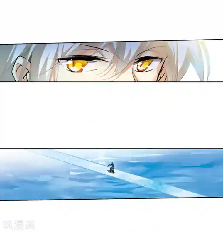 同事的圣水2第7话2 丧魂