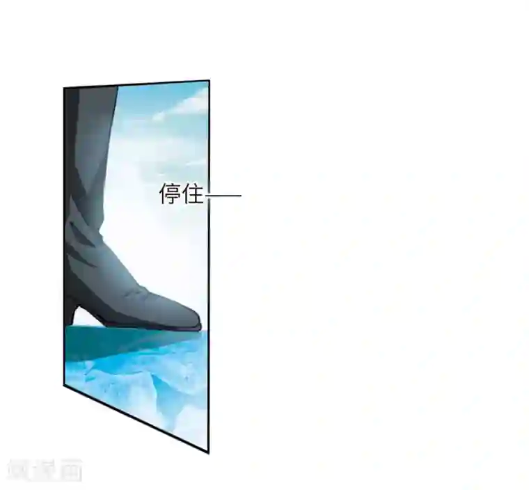 同事的圣水2第7话2 丧魂