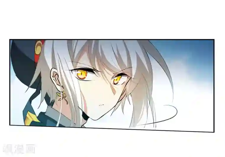 同事的圣水2第7话2 丧魂